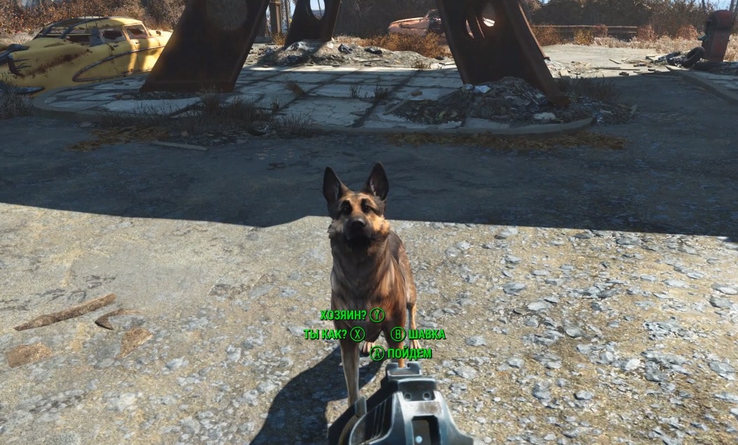Fallout 4 прохождение - начало